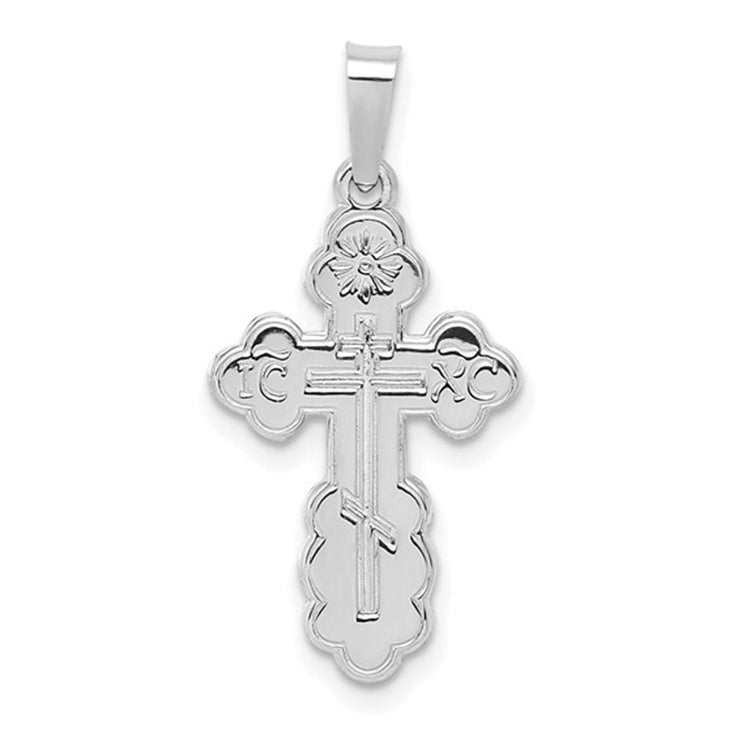 Aura by Martin Binder Eastern Orthodox Cross Pendant