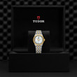 TUDOR TUDOR Royal Watch - M28303-0007 at Martin Binder Jeweler