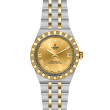 TUDOR TUDOR Royal Watch - M2836C1A3-0002 at Martin Binder Jeweler
