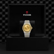 TUDOR TUDOR Royal Watch - M2836C1A3-0002 at Martin Binder Jeweler