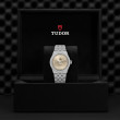 TUDOR TUDOR Royal Watch - M2836C1S0-0001 at Martin Binder Jeweler