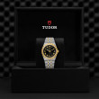 TUDOR TUDOR Royal Watch - M28403-0003 at Martin Binder Jeweler