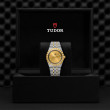 TUDOR TUDOR Royal Watch - M28403-0004 at Martin Binder Jeweler