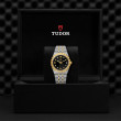 TUDOR TUDOR Royal Watch - M28403-0005 at Martin Binder Jeweler