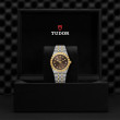 TUDOR TUDOR Royal Watch - M28403-0009 at Martin Binder Jeweler