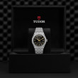 TUDOR Royal
