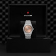 TUDOR TUDOR Royal Watch - M28500-0007 at Martin Binder Jeweler