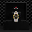 TUDOR TUDOR Royal Watch - M28603-0005 at Martin Binder Jeweler