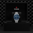 TUDOR Black Bay 58 Watch - M79030B-0001 at Martin Binder Jeweler