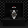TUDOR Black Bay 58 Watch - M7939A1A0NU-0001 at Martin Binder Jeweler