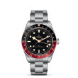 TUDOR Black Bay 58 Watch - M7939G1A0NRU-0001 at Martin Binder Jeweler