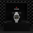 TUDOR Black Bay Pro Watch - M79470-0001 at Martin Binder Jeweler