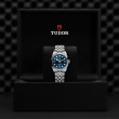 TUDOR Black Bay 31 Watch - M79600-0002 at Martin Binder Jeweler