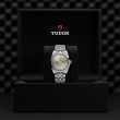 TUDOR Black Bay 36 Watch - M79640-0006 at Martin Binder Jeweler