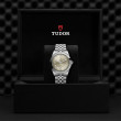 TUDOR Black Bay 39 Watch - M79660-0003 at Martin Binder Jeweler