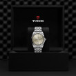 TUDOR Black Bay 41 Watch - M79680-0006 at Martin Binder Jeweler