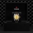 TUDOR Black Bay S&G Watch - M79733N-0003 at Martin Binder Jeweler