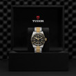 TUDOR Black Bay S&G Watch - M79733N-0008 at Martin Binder Jeweler