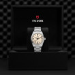 TUDOR Ranger Watch - M79950-0008 at Martin Binder Jeweler