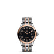 TUDOR 1926 Watch - M91351-0004 at Martin Binder Jeweler