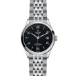 TUDOR 1926 Watch - M91450-0002 at Martin Binder Jeweler