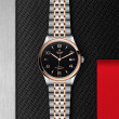 TUDOR 1926 Watch - M91551-0003 at Martin Binder Jeweler