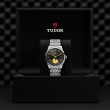 TUDOR TUDOR 1926 Luna Watch - M91560-0003 at Martin Binder Jeweler