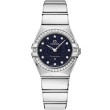 OMEGA Constellation Diamonds 25 mm