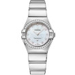OMEGA Constellation Diamonds 25 mm