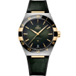 Co-Axial Master Chronometer 41 mm