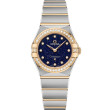 Constellation Quartz 25 mm