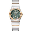 OMEGA Constellation Diamonds 25 mm