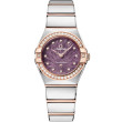 OMEGA Constellation Diamonds 25 mm