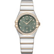 OMEGA Constellation Diamonds 28 mm