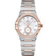Co-Axial Master Chronometer Small Seconds 34 mm