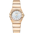 OMEGA Constellation Diamonds 25 mm