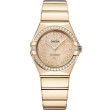 OMEGA Constellation Diamonds 28 mm