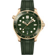 OMEGA Seamaster Chronometer 42 mm