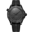 Co-Axial Master Chronometer 43.5 mm
