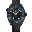 Co-axial Master Chronometer GMT 45.5mm