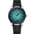 OMEGA Seamaster Chronometer 41 mm