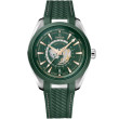 Seamaster Aqua Terra 150M