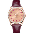 OMEGA Seamaster Chronometer 38 mm