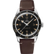 Co-Axial Master Chronometer 41 mm