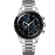 OMEGA Speedmaster Chronograph 39.7 mm