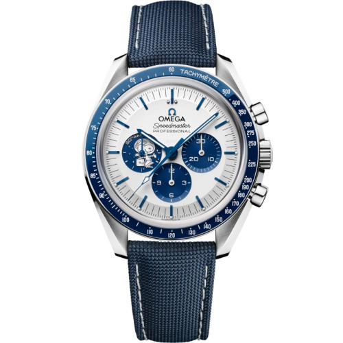 OMEGA Speedmaster Chronograph 42 mm