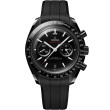 OMEGA Speedmaster Chronograph 44.25 mm