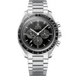 OMEGA Speedmaster Chronograph 42 mm