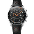Co-Axial Master Chronometer Chronograph 44.25 mm