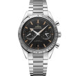 Co-Axial Master Chronometer Chronograph 40.5 mm
